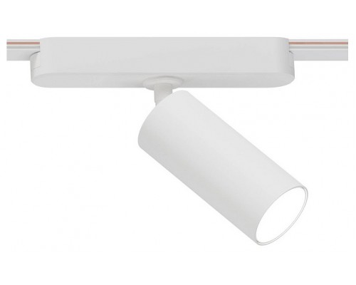 Светильник на штанге Arte Lamp Rapid A6156PL-1WH Светильник на штанге Arte Lamp Rapid A6156PL-1WH
