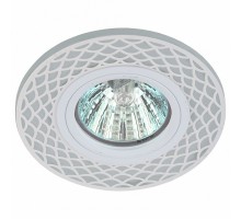 Встраиваемый светильник Эра DK LD40 DK LD40 WH/WH