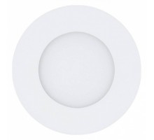 Встраиваемый светильник Eglo Fueva 1 pro 64618