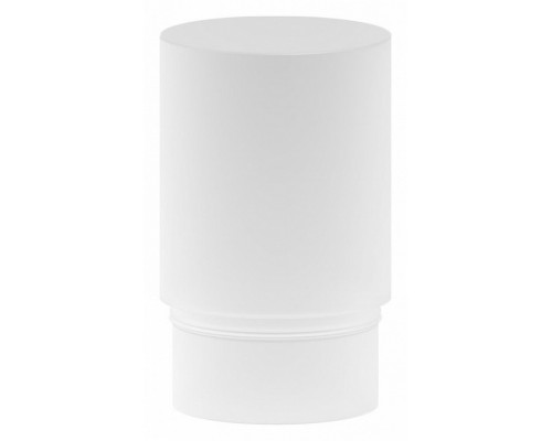 Плафон полимерный Maytoni Technical Focus LED RingMAcr-5-W