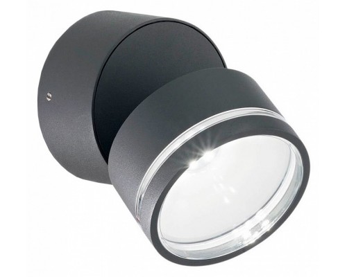 Светильник на штанге Ideal Lux Omega Round OMEGA AP ROUND ANTRACITE 4000K Светильник на штанге Ideal Lux Omega Round OMEGA AP ROUND ANTRACITE 4000K