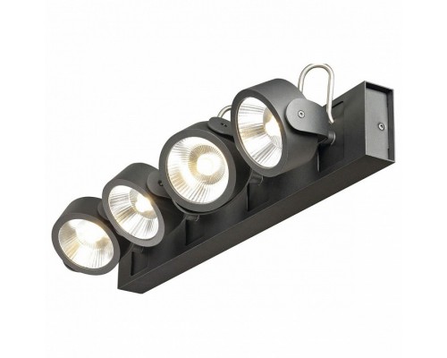 Спот SLV Kalu 1000133