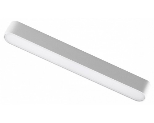 Накладной светильник Novotech Smal 359073 Накладной светильник Novotech Smal 359073