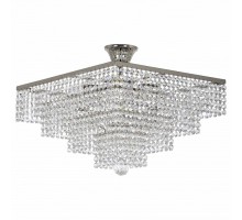 Люстра на штанге Arti Lampadari Rozzano Rozzano E 1.5.40.600 N