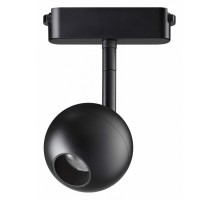 Светильник на штанге Novotech Shino 359471
