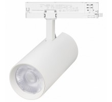 Светильник на штанге Arlight GERA 058881