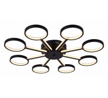 Потолочная люстра Hiper Ring H820-9