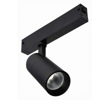 Светильник на штанге ST-Luce ST660 