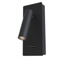 Бра Maytoni Technical Mirax C041WL-L3B3K