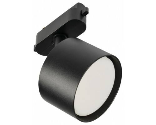 Светильник на штанге MyFar Tube MT0124-GX53-B