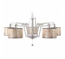 Подвесная люстра Lamp4You Hightech 9 M1-05-SN-LMP-Y-6