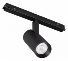 Светильник на штанге Arlight ORIENT SPOT 050133