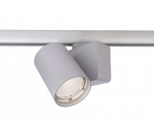 Светильник на штанге Deko-Light Nihal 707057