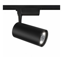 Светильник на штанге Maytoni Technical Vuoro TR003-1-36W3K-W-B