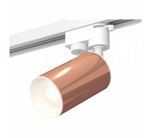 Светильник на штанге Ambrella Track System 12 XT6326001