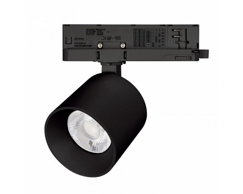 Светильник на штанге Arlight DYKE 052136 Светильник на штанге Arlight DYKE 052136