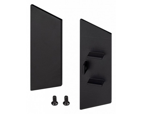 Набор заглушек для профиля Arlight WALL 52361