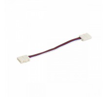 Соединитель SLV Flexstrip Led 552652