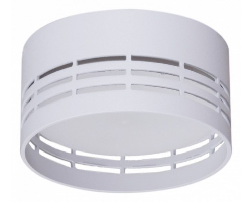 Накладной светильник Reluce Technical 53014 53014-9.5-001CT GX53 WT