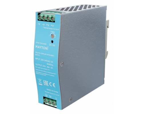 Блок питания Maytoni Led Strip PSL015 821012