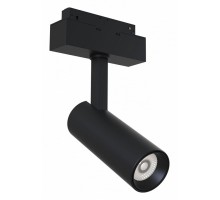 Светильник на штанге Maytoni Technical Focus LED TR019-2-10W3K-B