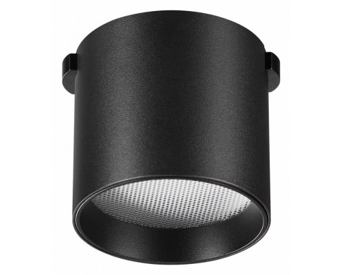 Накладной светильник Novotech Shino 359473