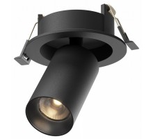 Встраиваемый светильник на штанге Maytoni Technical FOCUS LED C071CL-7W3K-B