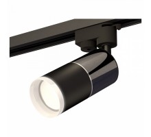 Светильник на штанге Ambrella Track System 11 XT6302041