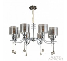 Подвесная люстра Arte Milano Neapolis-79207 279207/8 Ni