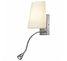 Бра с подсветкой SLV Coupa Flex 149452
