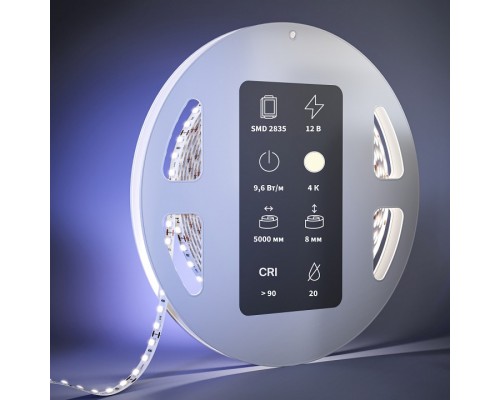Лента светодиодная Maytoni Led Strip  201032