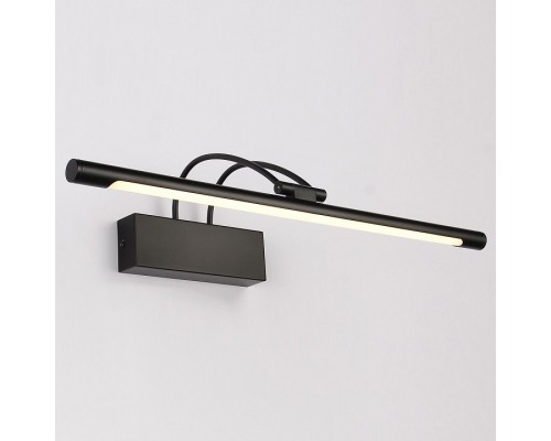 Подсветка для зеркала Zortes Maestro ZRS.64703.14