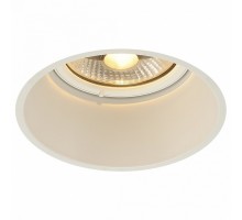 Встраиваемый светильник SLV Horn-T 113171
