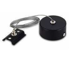 Подвес для трека Donel  SK DN01B