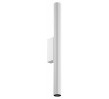 Бра Maytoni Technical Calipso C082WL-12W2.7K-W