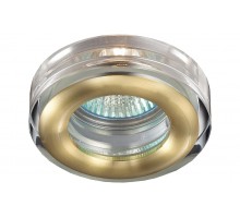 Встраиваемый светильник Novotech Aqua 369881
