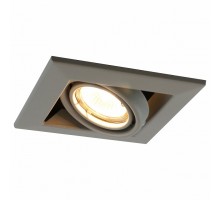Встраиваемый светильник Arte Lamp A5941 A5941PL-1GY
