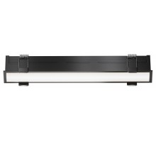 Встраиваемый светильник Maytoni Technical Basis DL066-20W3-6K-B