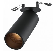 Встраиваемый светильник на штанге Maytoni Technical FOCUS LED C053CL-L12W2.7K-W-B