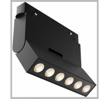 Накладной светильник Maytoni Technical Points rot TR033-2-6W4K-B
