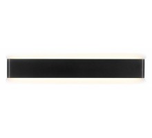 Накладной светильник Zortes Blink ZRS.90602.20