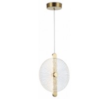 Подвесной светильник Ambrella Light LH LH31147