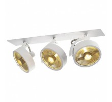 Спот SLV Kalu 113371
