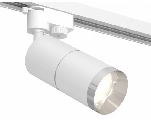 Светильник на штанге Ambrella Track System 11 XT6301002