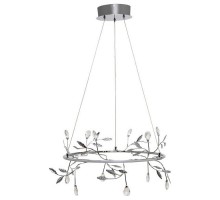 Подвесной светильник Zumaline Bella PL170513-2