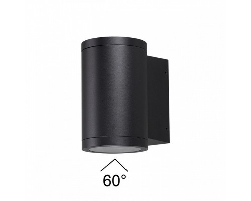 Накладной светильник Odeon Light Long 7142/12WL