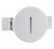 Встраиваемый светильник Odeon Light Gips 7081/3WL