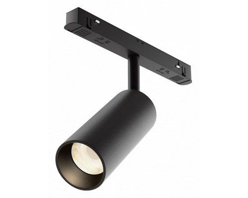 Светильник на штанге Maytoni Technical Focus LED TR032-4-12WTW-M-DSZ-B Светильник на штанге Maytoni Technical Focus LED TR032-4-12WTW-M-DSZ-B