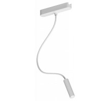 Светильник на штанге Arte Lamp Rapid A6162PL-1WH