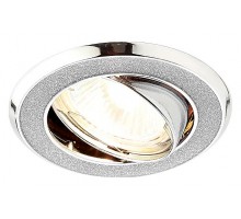 Встраиваемый светильник Ambrella Classic 611A 611A SH/SL
